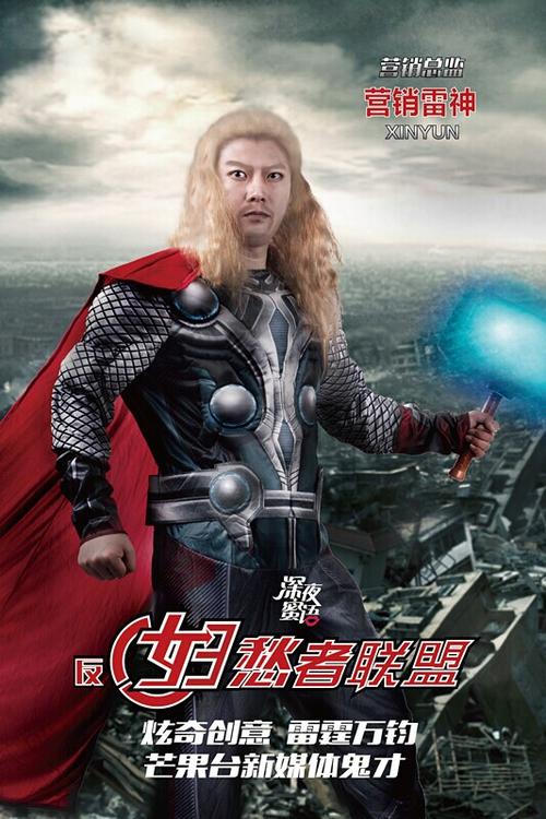 北京政法职业学院学位证样本